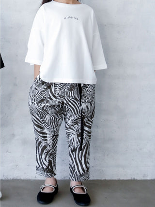 Real Zebra Tex Pants