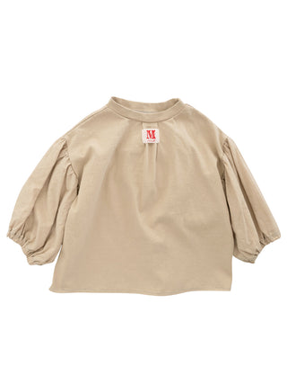 2-Way Frill Beige T-Shirt