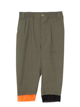 Khaki Color Layer Pants